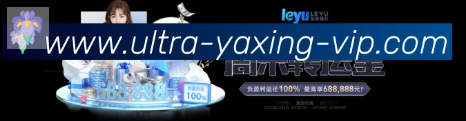 App界面